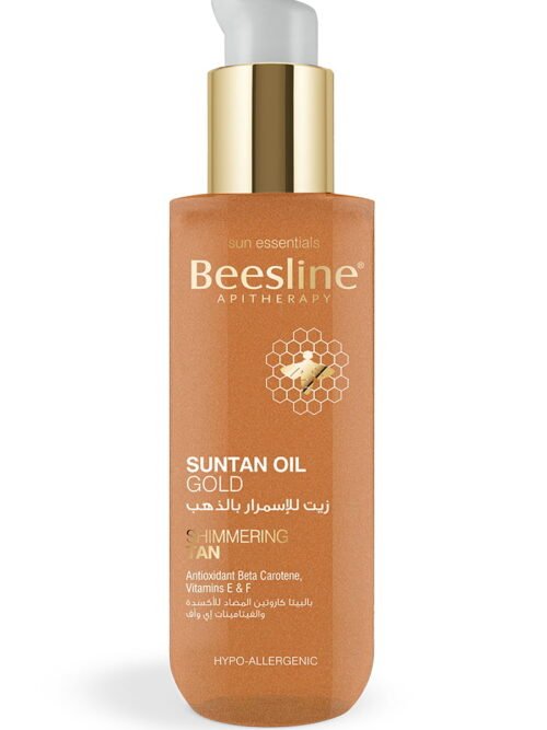 Suntan Oil Gold.jpg