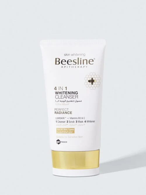 4in1_whitening_cleanser_6.jpg 4IN1 WHITENING CLEANSER
