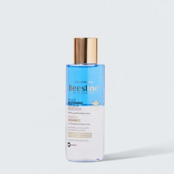 LIP & EYE WHITENING MAKEUP REMOVER