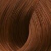 Red Mahogany Copper 852 Light Blond Mahogany Iridescent Xantho Anoixto Akazoy Irize.jpg