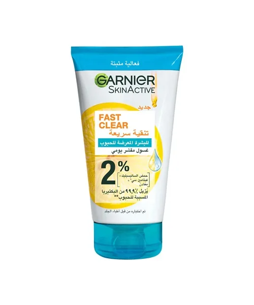 Garnier_-_Fast_Clear_2_Salicylic_Acid_Vitamin_C_-_3-in-1_Anti-Acne_Exfoliating_Wash_150ml.png Garnier Fast Clear 2 Salicylic Acid Vitamin C 3 in 1 Anti Acne Exfoliating Wash 150ml.png