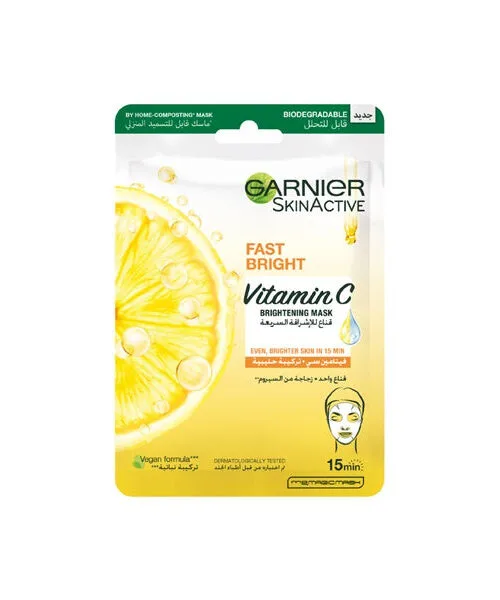 Garnier_-_Fast_Fairness_Tissue_Mask_For_uneven_Dull_Skin.jpg Garnier Fast Fairness Tissue Mask For uneven Dull Skin.jpg