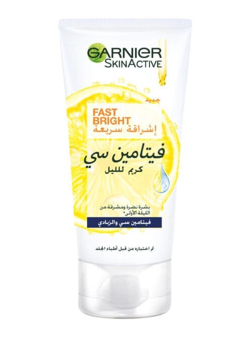 Garnier Skin Active Fast Bright Night Cream 50 Ml.jpg